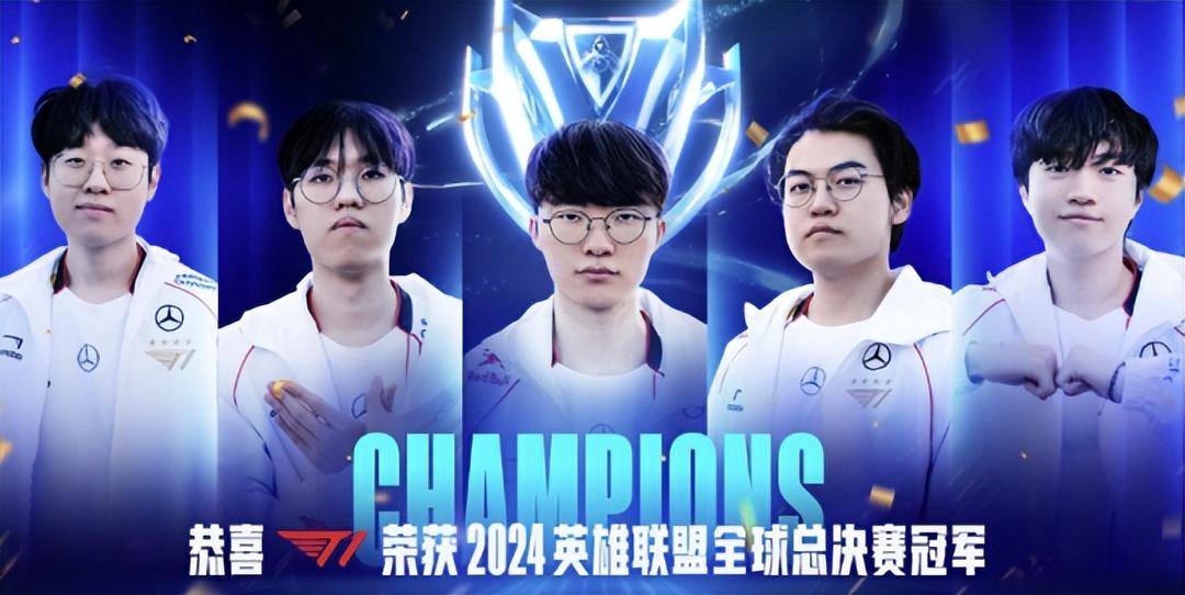 关于Faker爆冷击败SKT，逆转引爆全场！的信息